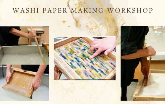 Design & Make your own Washi paper